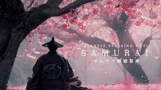 Bamboo Flute Music Traditional Japanese Music Sounds For Relaxation, Meditation And Concentration