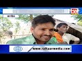कन्नौज  - बेंगलुरु साइबर ठगी गिरोह का भंडाफोड़