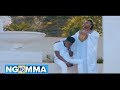 Nakuhitaji Flex Muziki Ft Kaki Mwihaki SMS SKIZA 7386608 To 811 Official Music Video Nakuhitaji Flex Muziki Ft Kaki Mwihaki SMS SKIZA 7386608 To 811 Official Music Video