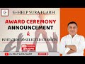 AWARD CEREMONY ANNOUNCEMENT II INVITATION TO SELECTED STUDENTS #ghelpsuratgarh #rpsc