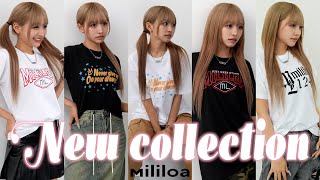 【мililoa】新作の撮影裏側に密着