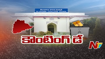 Focus on Telangana MLC Elections Counting | Ntv