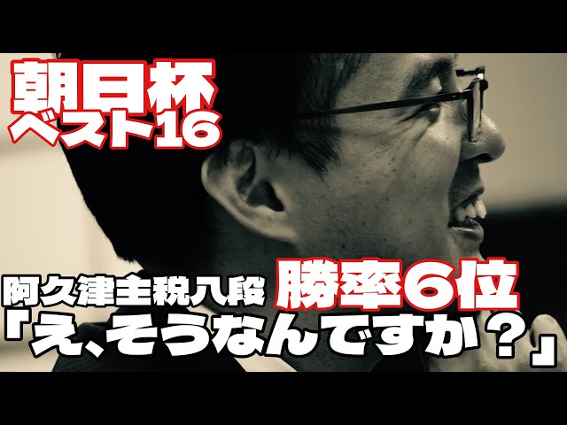  peak 将棋 楽天市場】木製将棋セット 新桂5号折将棋盤セット プラ将棋駒歩