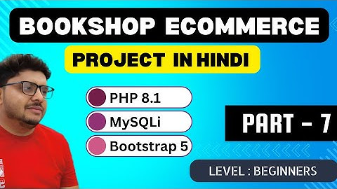 php & mysqli in hindi project   BookShop  - cart page - part 7