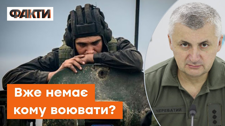 🔻 Росія вже втратила свої НАЙКРАЩІ кадри армії! З офіцерами БІДА - Череватий