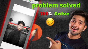 autodesk sketchbook new update problem solved || autodesk,2023🤔