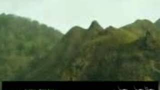 Green Mountain - Nagamese Song