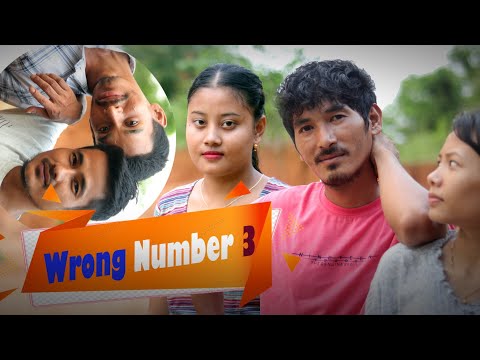 Wrong Number 3 || Ksm latest short film || New kokborok video 2022 || Short film