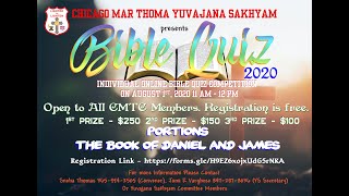 CMTYS Bible Quiz Demo screenshot 1