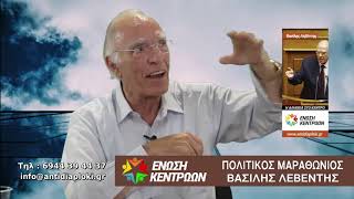 Το παραμύθι της γρήγορης απονομής συντάξεων