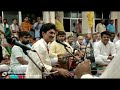 Samadhi Sadhan by Shri Nagesh Adgaonkar Ji Mp3 Song