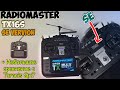 RadioMaster TX16S SE - Обзор моей новой бюджетной аппаратуры.