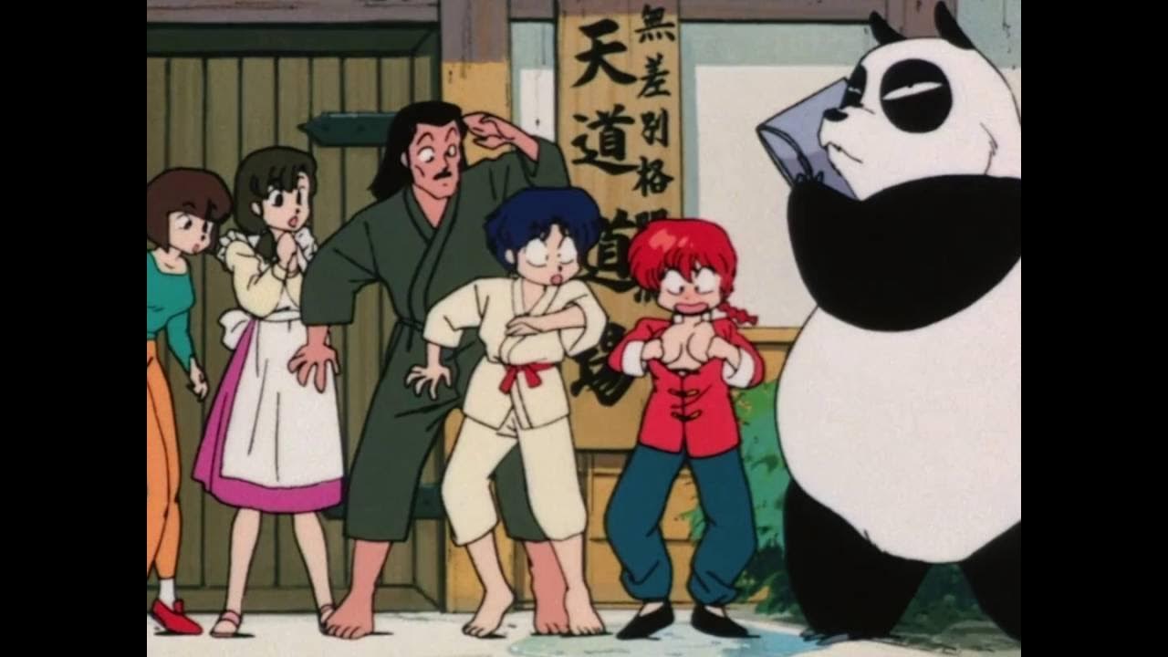 Ranma Opening/AMV Little Date (full) YouTube