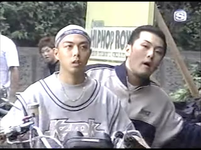 Murder They Fall 7 Hip Hop 2004 - YouTube
