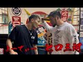 三河幕府に殴り込みしてきた