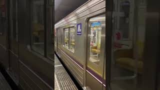 Osaka Metro谷町線22系愛車12編成文の里止まり発車シーン