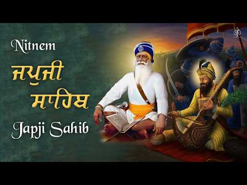 JAPJI SAHIB [ ਜਪੁਜੀ ਸਾਹਿਬ ] Bhai Kawaljeet Singh | ਤਕਲੀਫ਼ਾਂ ਦਾ ਨਾਸ਼ ਕਰਨ ਵਾਸਤੇ ਜਰੂਰ ਸੁਣੋ ਇਹ ਪਾਠ |