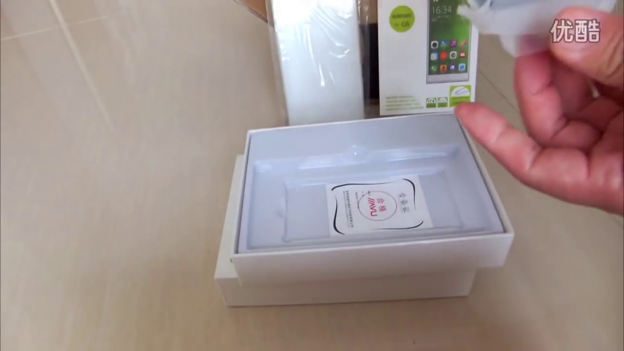 Jiayu G6 unboxing - YouTube
