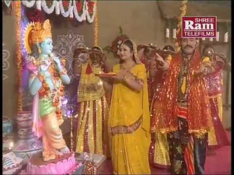 ઉતારો-આરતી-શ્રીકૃષ્ણ-ઘરે-આવ્યા-|-krishna-aarti-|-gujarati-hit-song-|-khimaji-bharwad-|-full-video