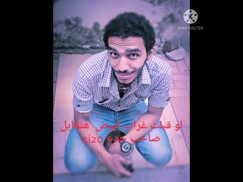 حكمت محكمة الحياة