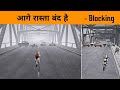 😤 आगे रास्ता बंद था - They are Taking benefit of Fogg - PUBG MOBILE - GameXpro