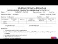 Class-4 Maths / Annual Exam 2026 Question Paper Session Ending PM SHRI KENDRIYA VIDYALAYA Term2