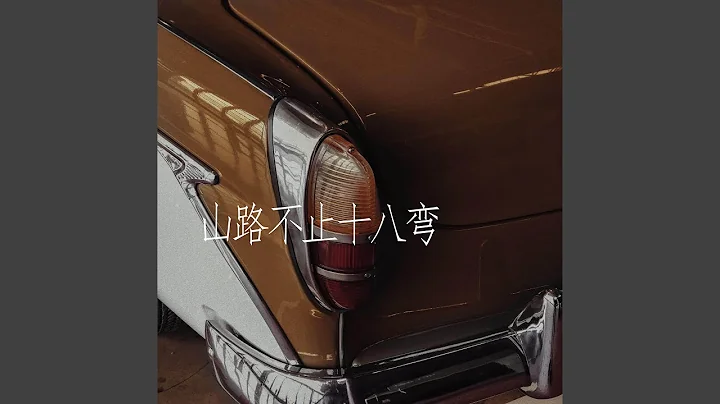 寧夏川好地方 - 天天要聞