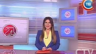 Новости "24 часа" за 16.30 29.08.2016 Новости "24 часа" за 16.30 29.08.2016