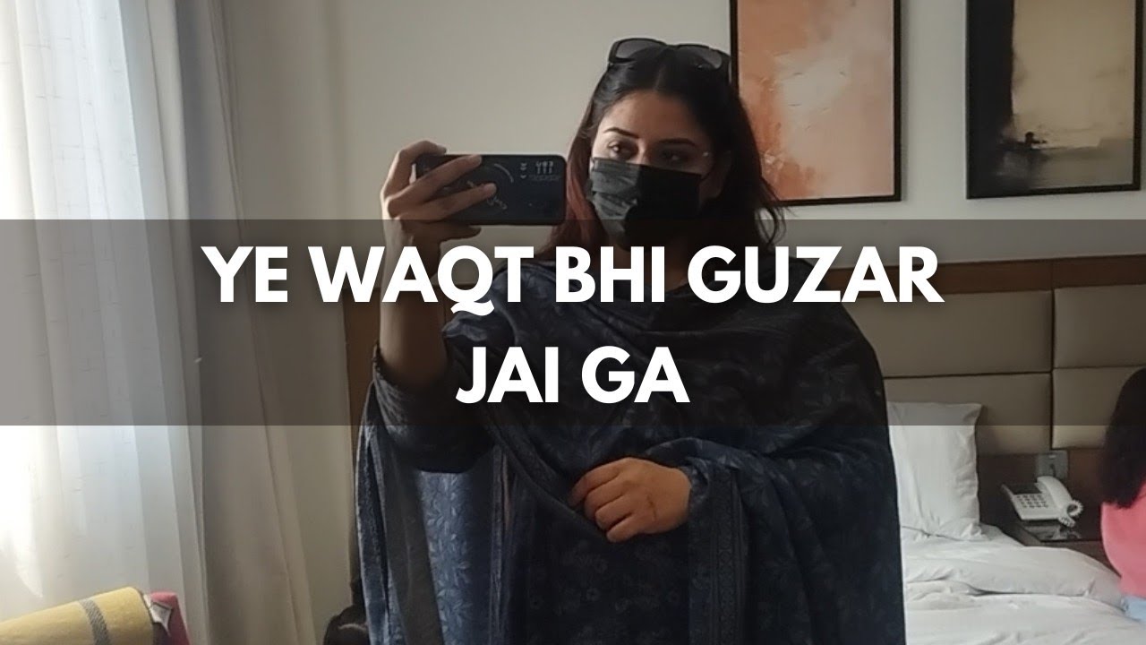 Karachi Visit (Part-2)| Subscribe to my channel @MyCilentvLogs 👇#100k #foryou #sad #subscribe #love 