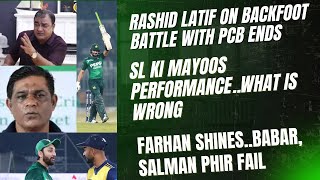 Rashid Latif On Backfoot Tiff With Pcb Endssri Lanka Tumble Againfarhan Shines In Win