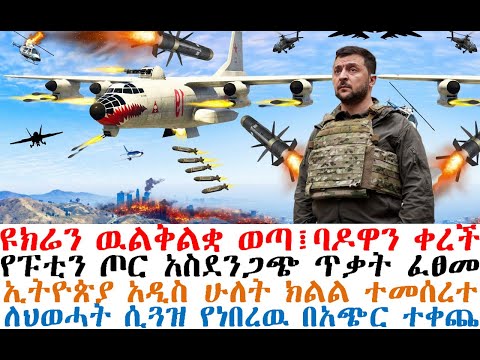 ቪዲዮ: በ “ሶዩዝ” ላይ የሚደረጉ በረራዎች ለናሳ ቆንጆ ሳንቲም ያስወጣሉ