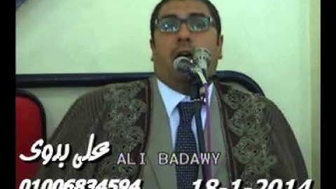 الشيخ أنور الشحات واخطر تلاوة من  سورة الانبياء  منشية بطاش  تمى الامديد    18 1 2014