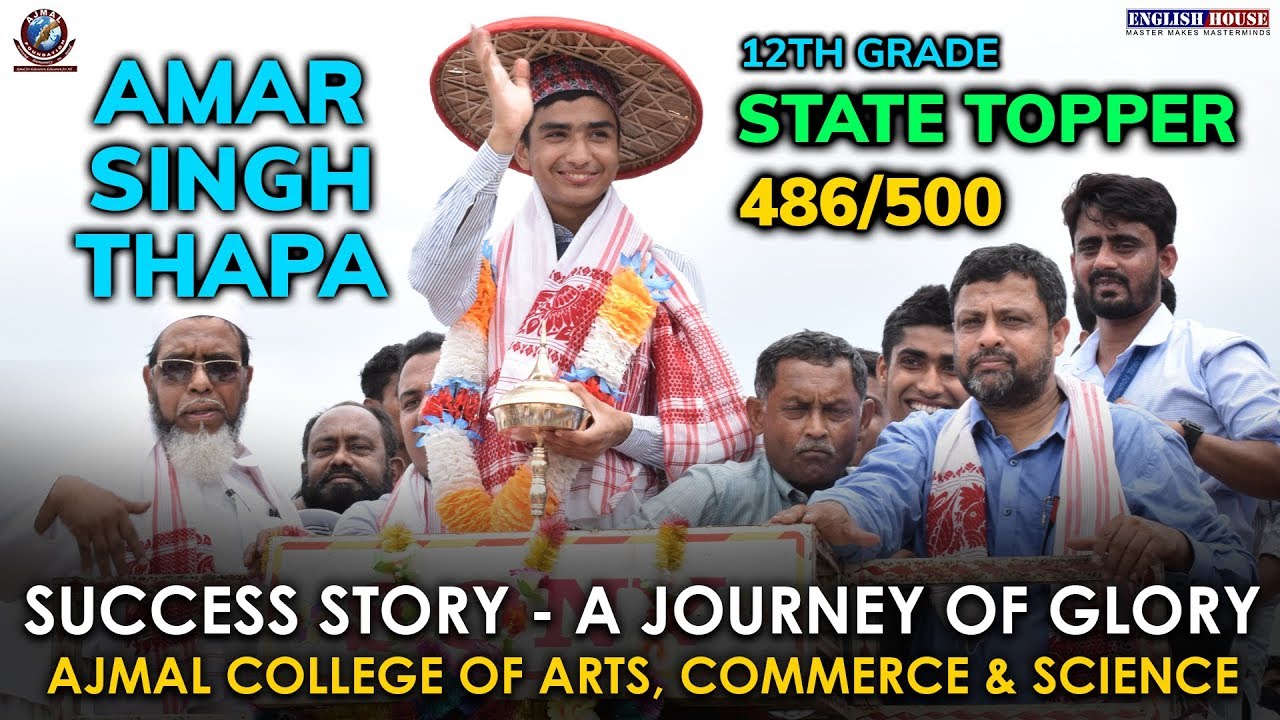 Amar Singh Thapa State Topper First Rank HS CLASS 12 2018 Result