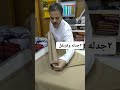عبايه امبريال 55555 عكازين صوف انجليزي 