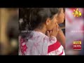 වන්දනා|sin