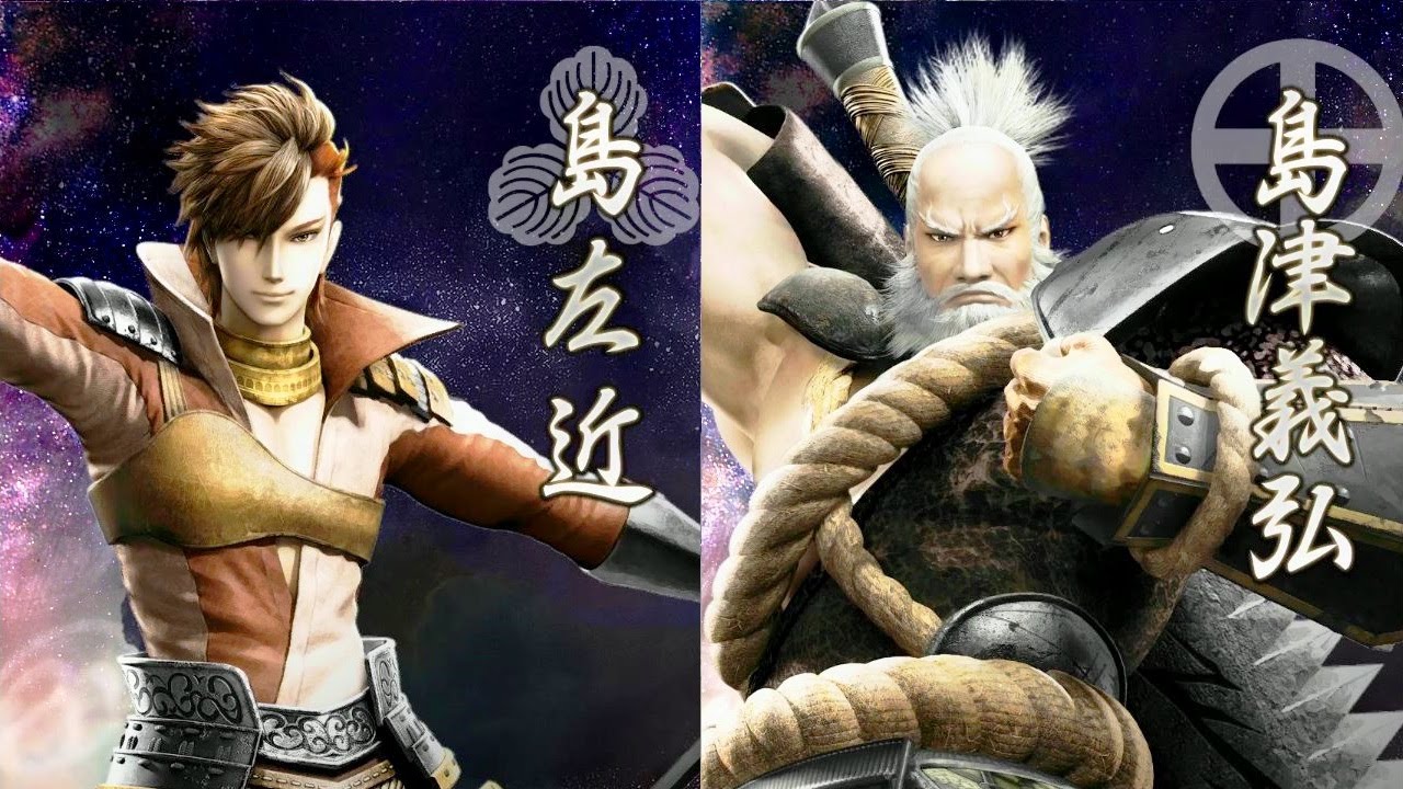 戦国basara4 皇 Sengoku Basara 4 Sumeragi Shima Sakon Shimazu Yoshihiro Routes Live Stream Youtube