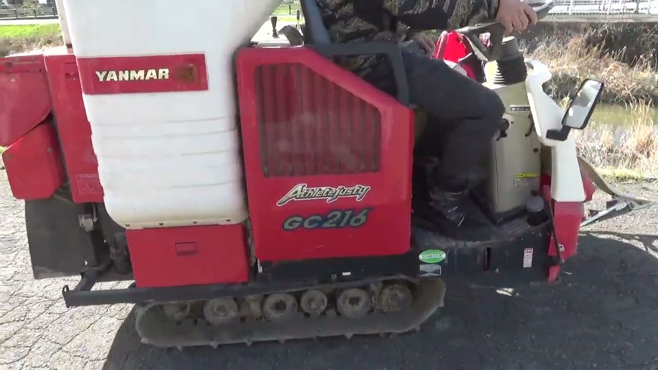YANMAR/ヤンマー 2条刈 コンバイン ディーゼル GC216 16馬力 自脱型 