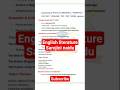 SAROJINI NAIDU IN ONE SHOT | COMPLETE REVISION | #teaching  UGCNETENGLISHACADEMY |.