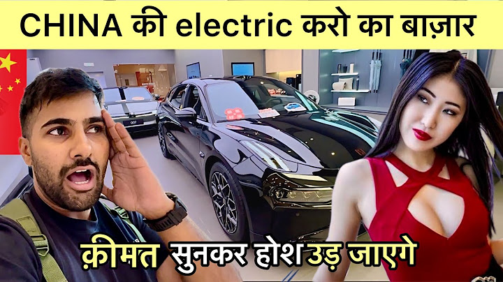 World’s Cheapest Electric cars in China 🇨🇳 .