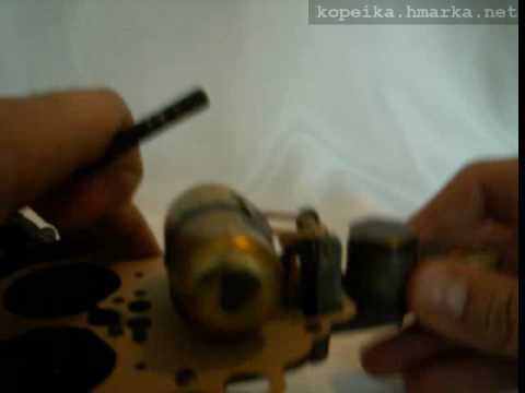 Настройка и регулировка поплавка карбюратора