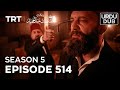 Payitaht sultan abdulhamid episode 514  season 5