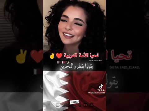 تحيا الأمة العربية