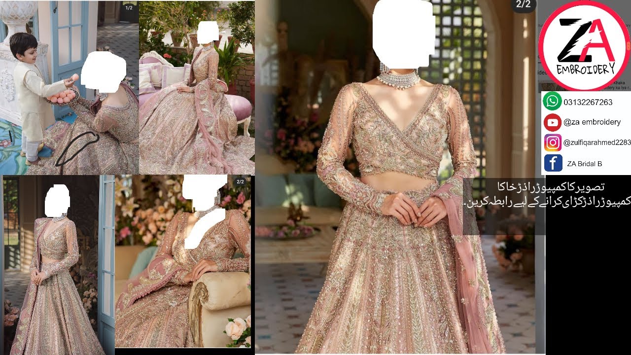 Pakistani Bridal Dresses - Latest Wedding Desgin by Khakaa