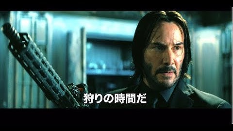 ジョン・ウィックが最強の刺客・ニンジャとバトル／映画『ジョン・ウィック：パラベラム』日本版予告編