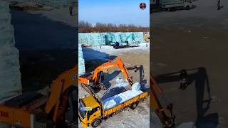 Ice Block Farming Business