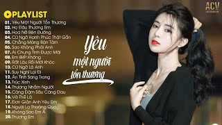 Tình Yêu Ai Chẳng Muốn Ở Bên Người Mình Thương...YÊU MỘT NGƯỜI TỔN THƯƠNG, HỌ ĐÂU THƯƠNG EM | ACV