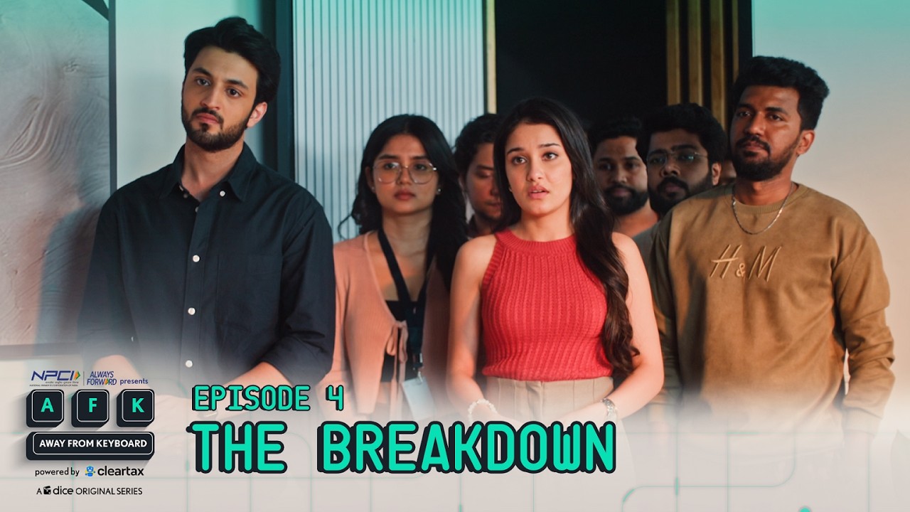 AFK — Вдали от клавиатуры | Сезон 1, Эпизод 4 | Драма GenZ против миллениалов | Новейший веб-сери...