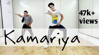 Kamariya Dance Cover Dharmesh Nayak Choreography