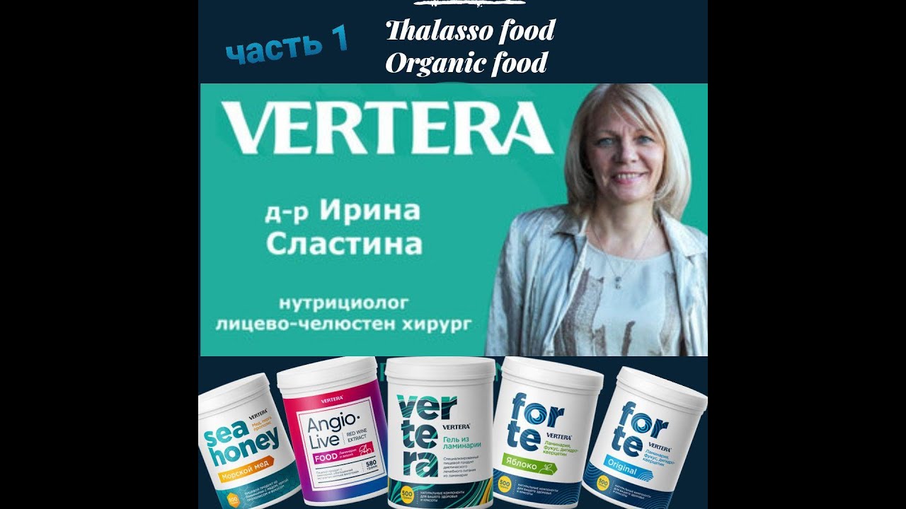 Магазин София Петрозаводск Сайт