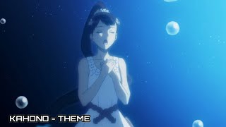 Kahono - theme song " an ancient prayer " Black clover ost